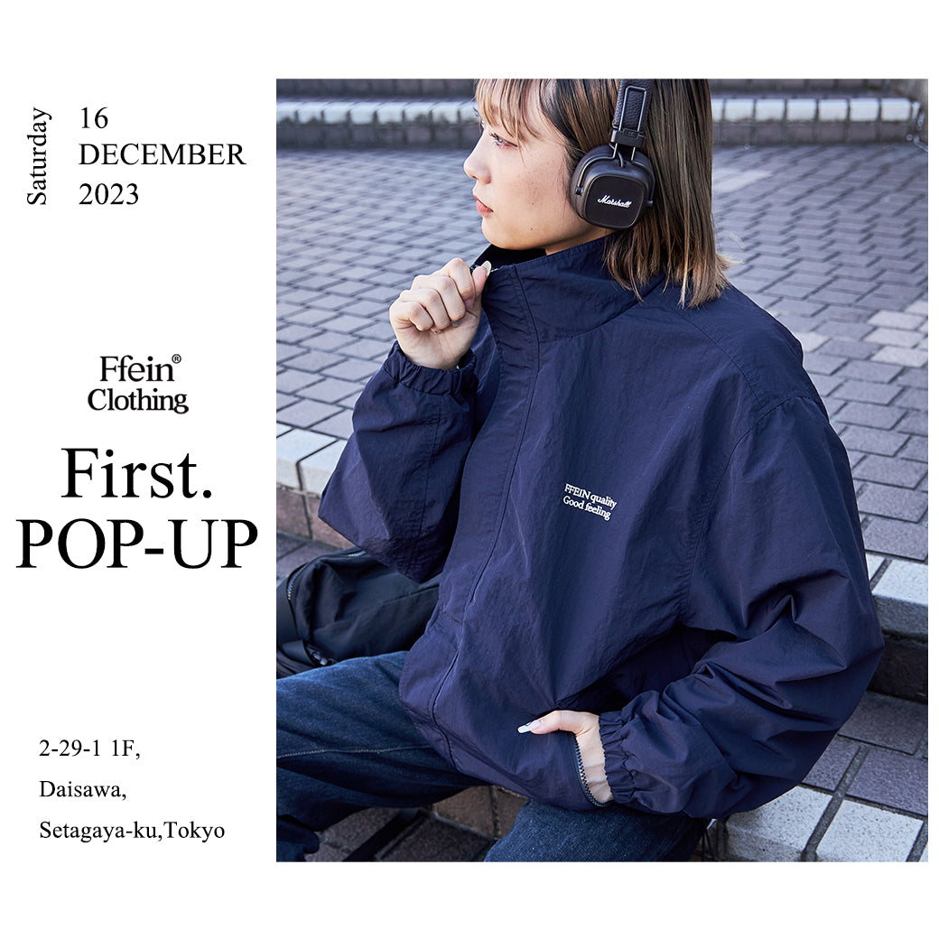 12月16日(土)FFEIN POPUPイベント開催！下北沢にOPEN！