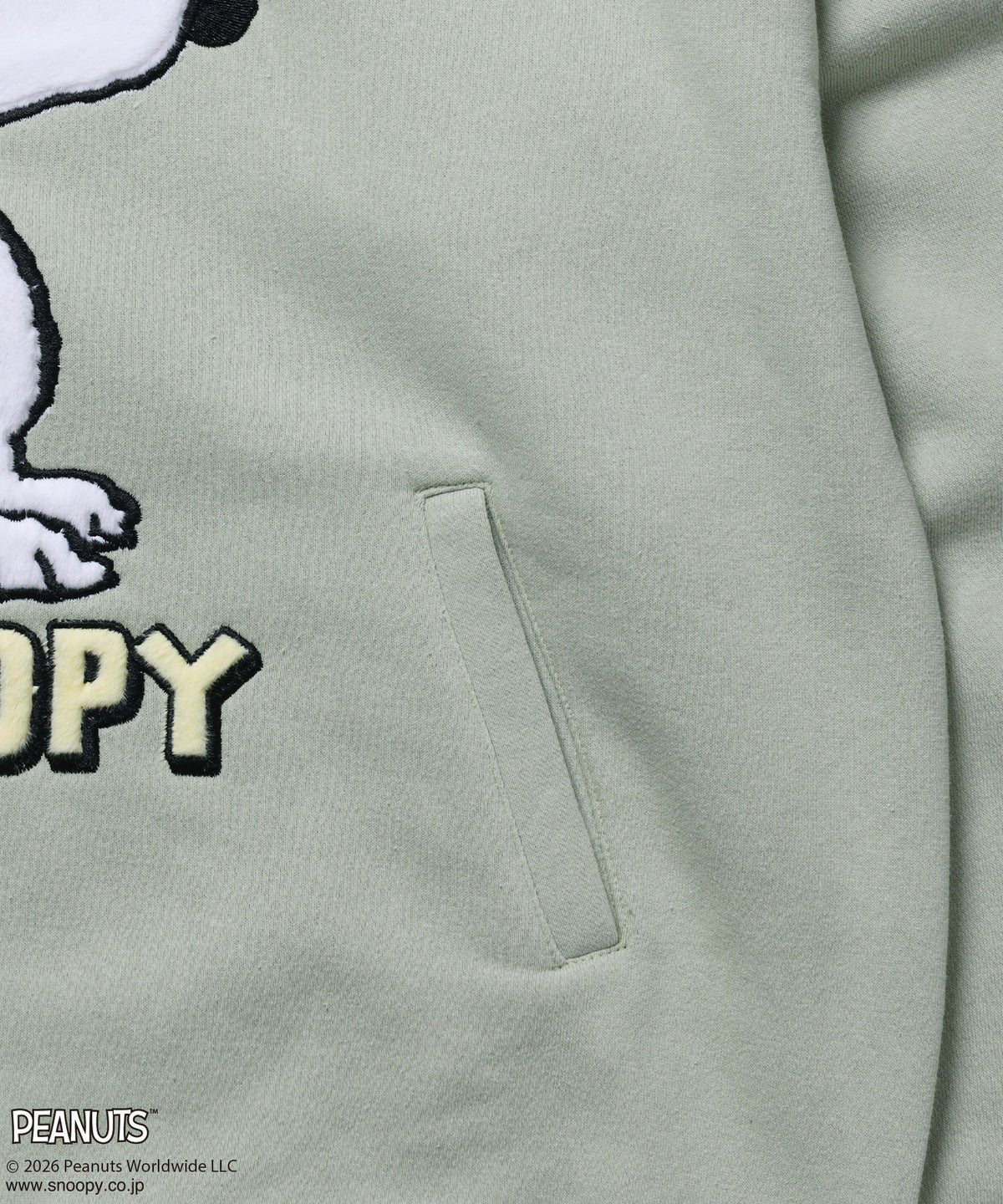 TP FUR SNOOPY APPLIQUE P/K/ スヌーピー ファーワッペン 刺繍 パーカー ミント
