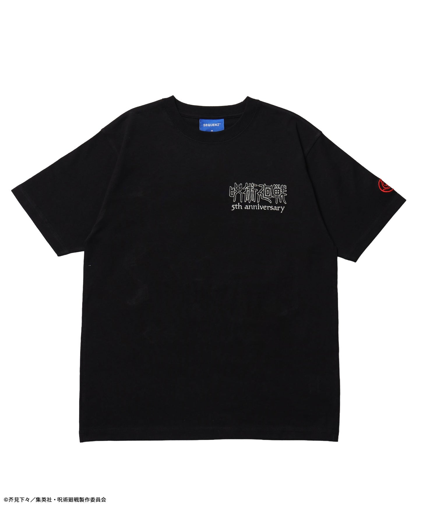 アニメ『呪術廻戦』5周年「劇場版 呪術廻戦 0」TEE ブラック