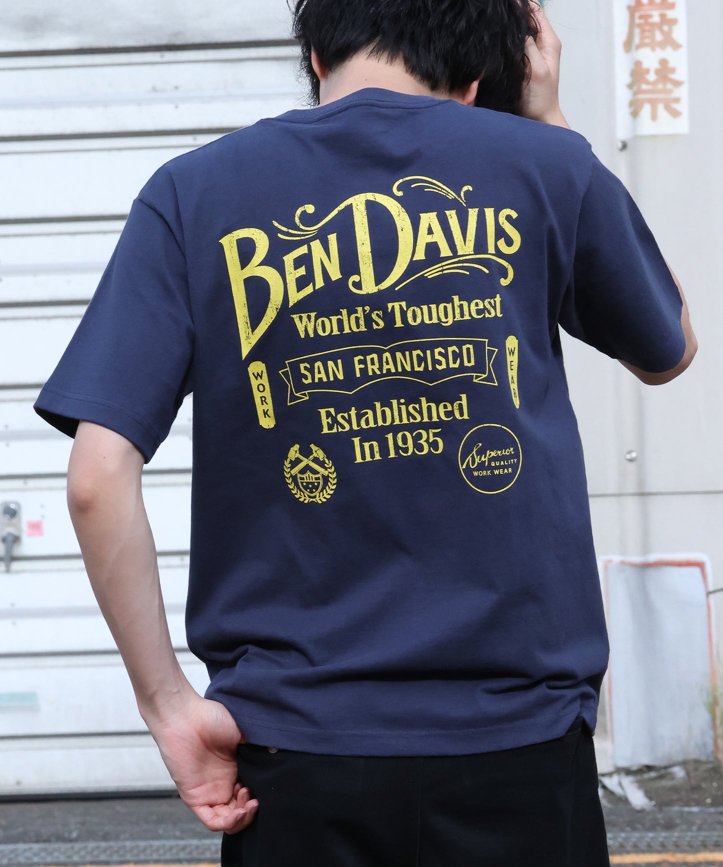 モデル：H178 Size:L