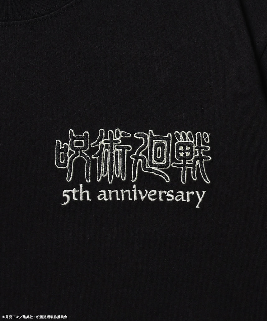 アニメ『呪術廻戦』5周年「劇場版 呪術廻戦 0」TEE ブラック