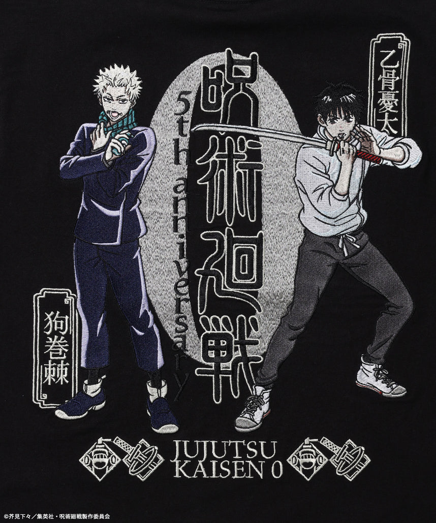アニメ『呪術廻戦』5周年「劇場版 呪術廻戦 0」TEE ブラック
