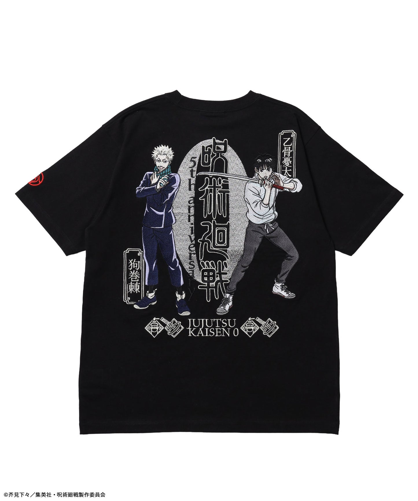 アニメ『呪術廻戦』5周年「劇場版 呪術廻戦 0」TEE ブラック