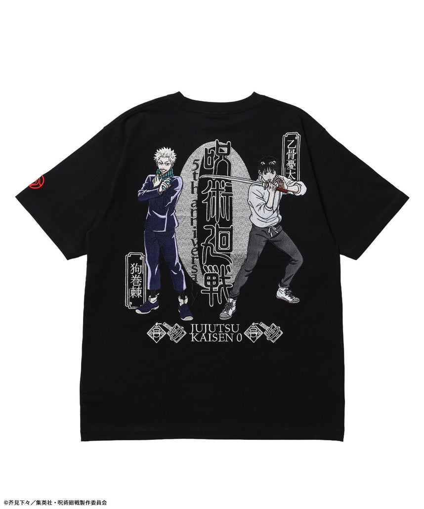 アニメ『呪術廻戦』5周年「劇場版 呪術廻戦 0」TEE ブラック