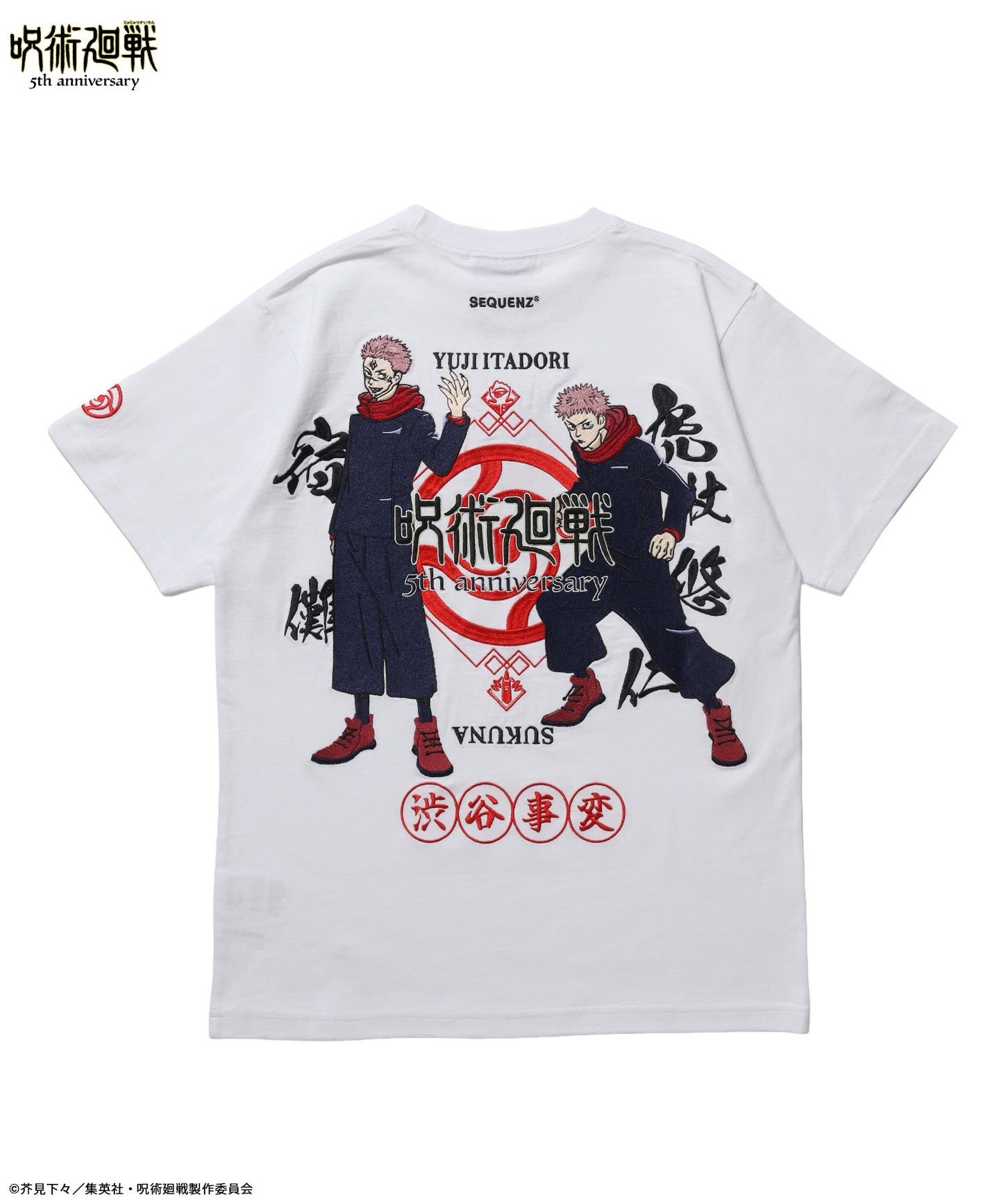 アニメ『呪術廻戦』5周年 渋谷事変 TEE ホワイト