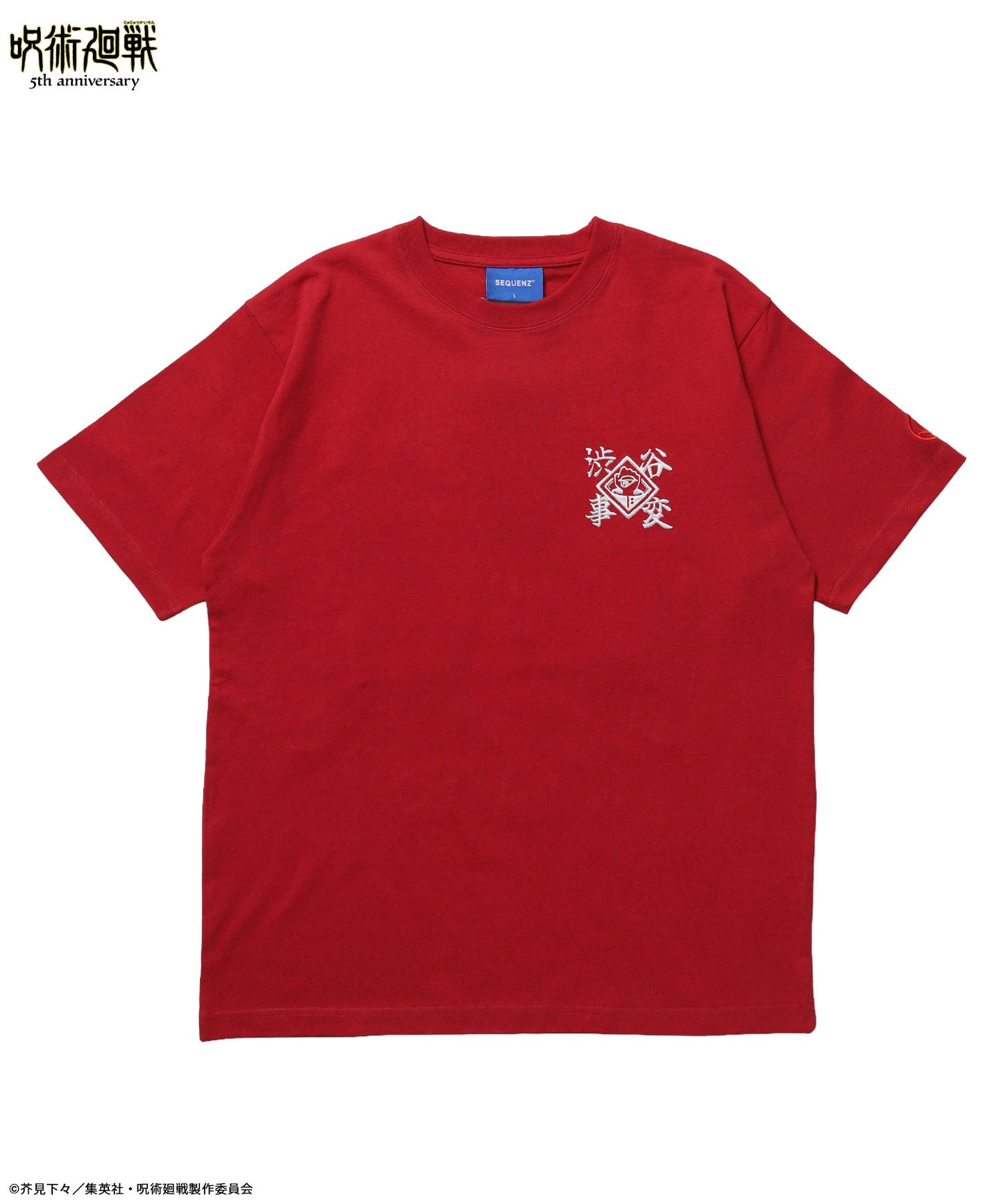 アニメ『呪術廻戦』5周年 渋谷事変 TEE レッド