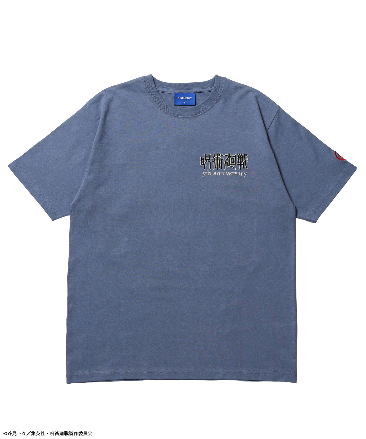 アニメ『呪術廻戦』5周年「劇場版 呪術廻戦 0」TEE サックスブルー