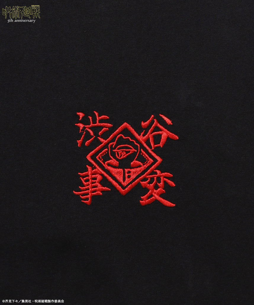 アニメ『呪術廻戦』5周年 渋谷事変 TEE ブラック
