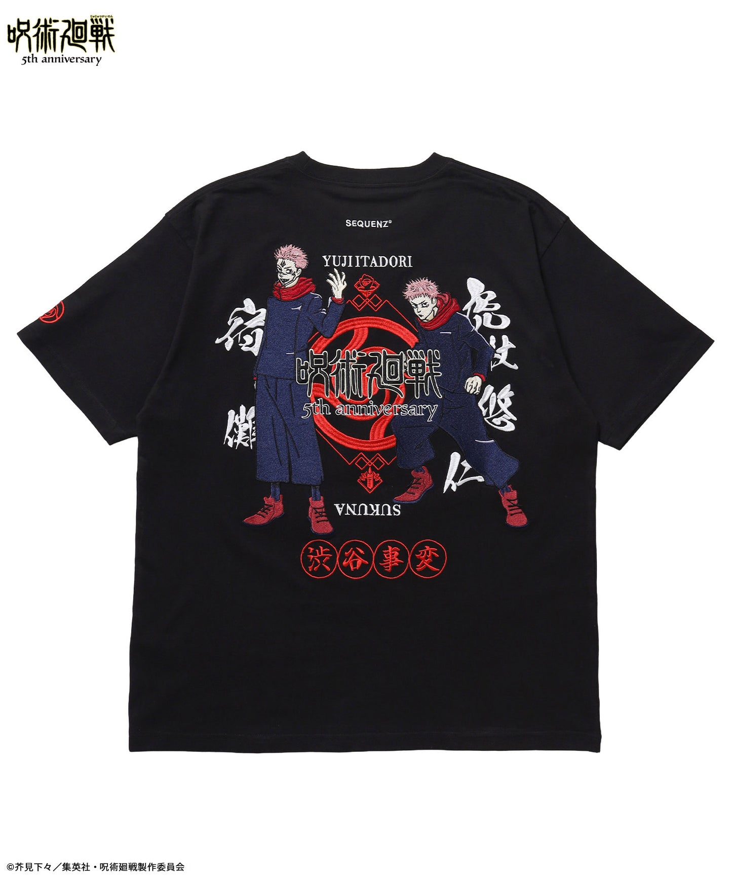 アニメ『呪術廻戦』5周年 渋谷事変 TEE ブラック