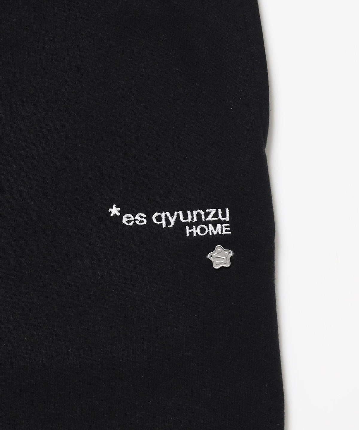 ※WEB限定 / es HOMEロゴ裏起毛スウェットパンツ / sqnzU basic logo sweat pants ブラック