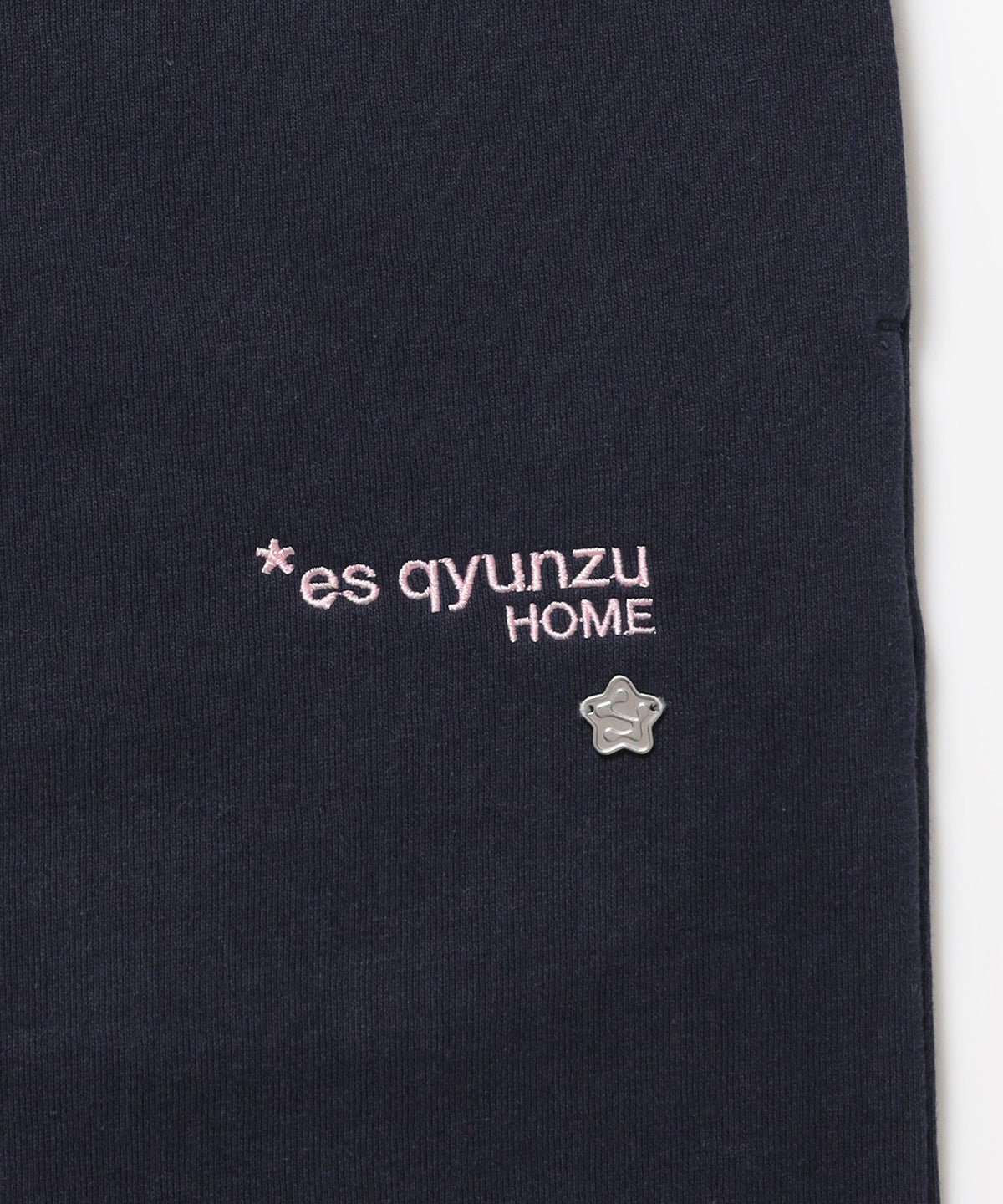 ※WEB限定 / es HOMEロゴ裏起毛スウェットパンツ / sqnzU basic logo sweat pants ネイビー