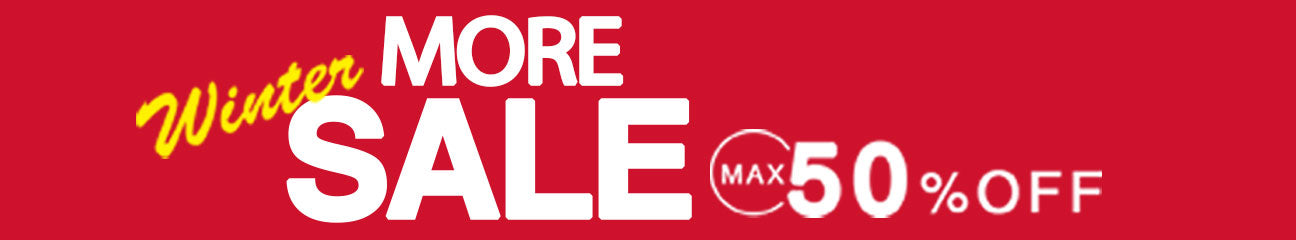 ウィンターセール