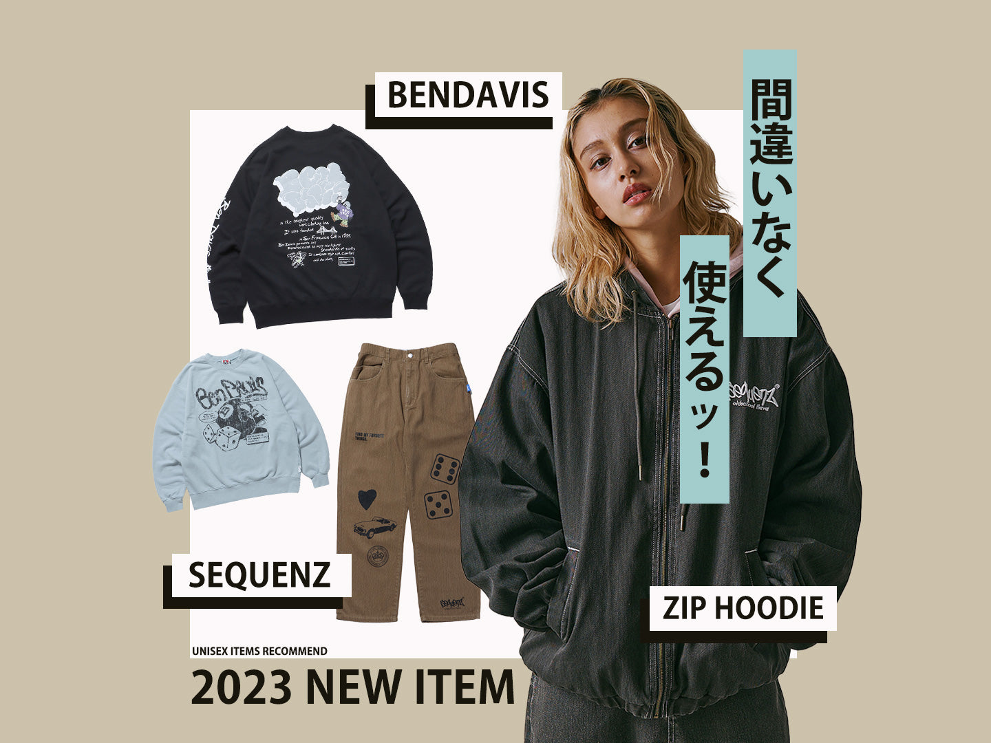 BENDAVIS＆SEQUENZ 新作アイテム予約スタート！