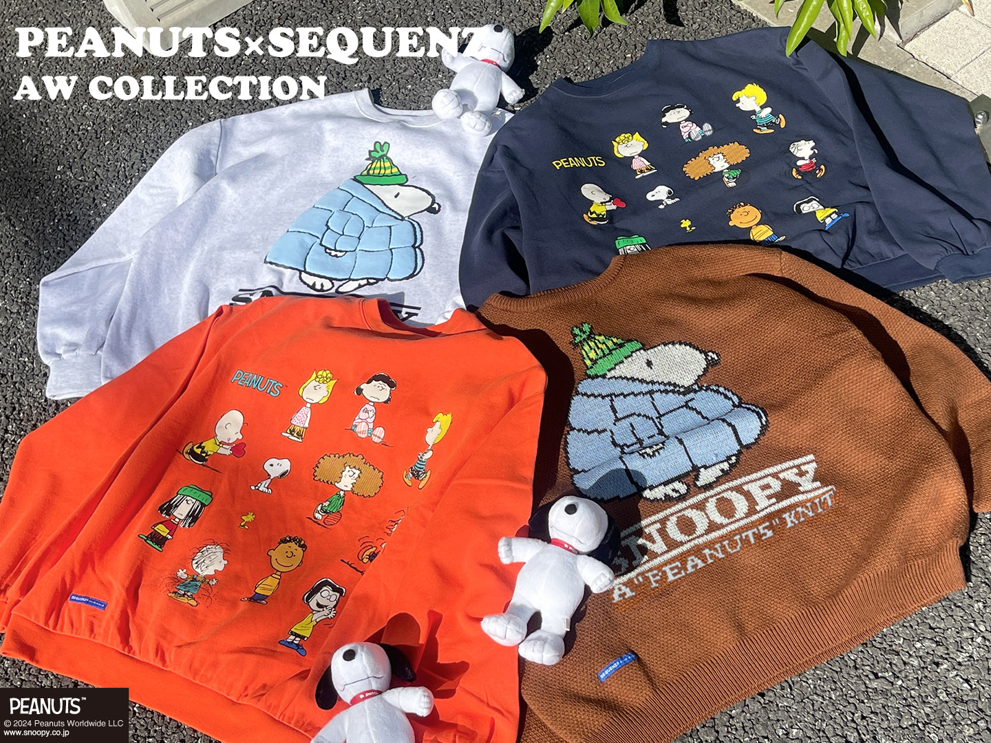 「PEANUTS」×「SEQUENZ」の初コラボアイテム登場！★