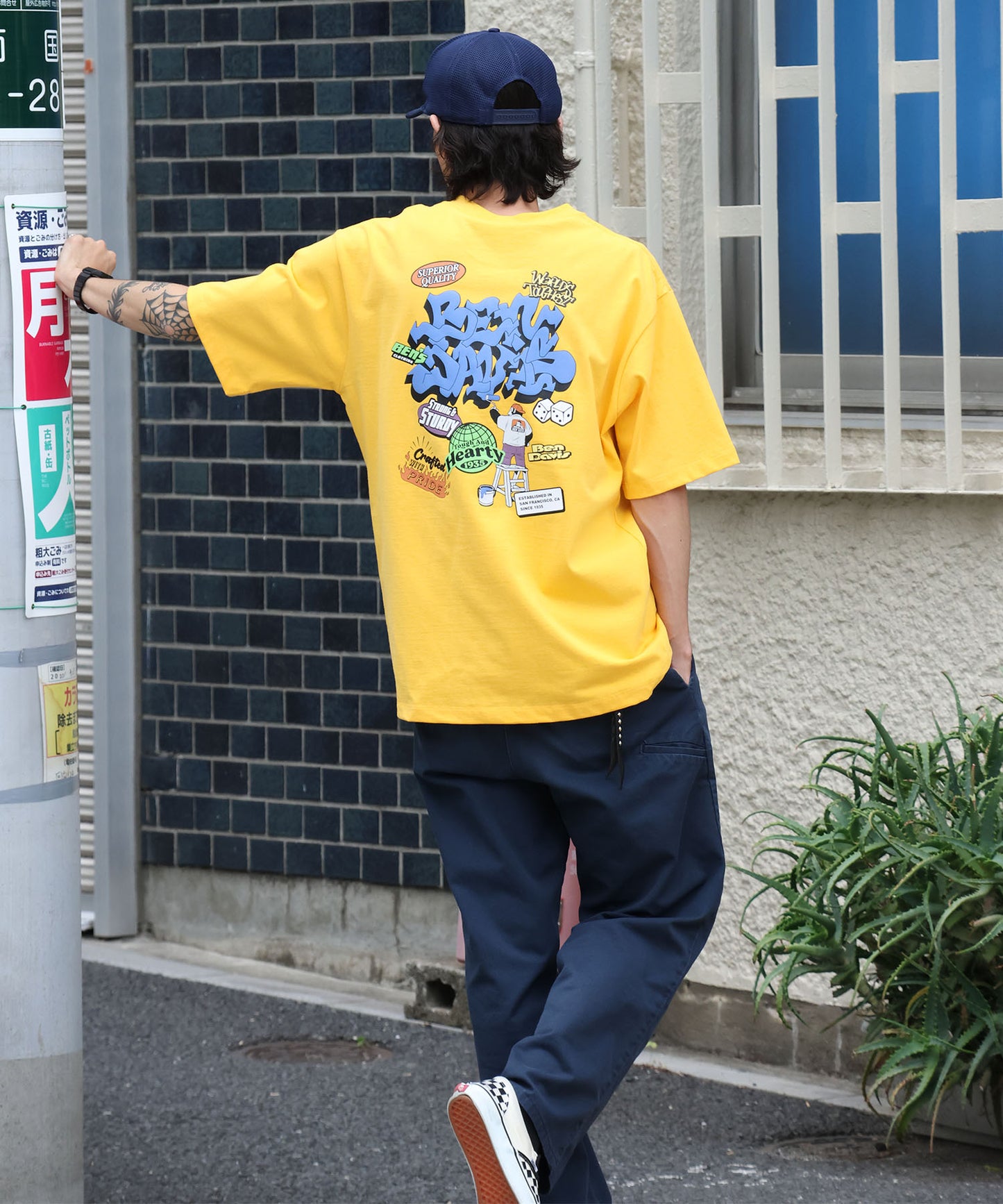 モデル：H177 Size:L
