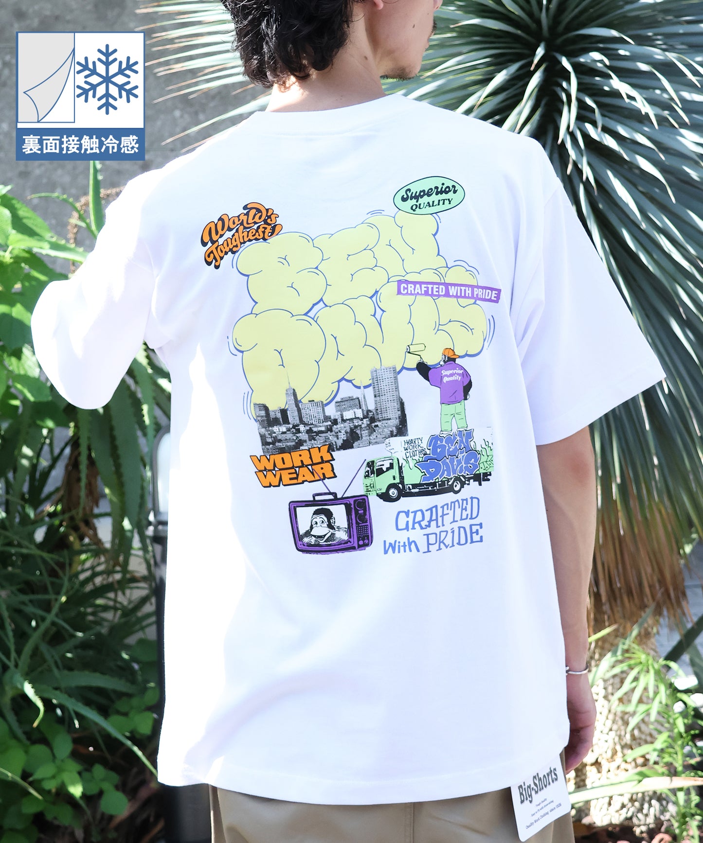 モデル：H177 Size:L ホワイト