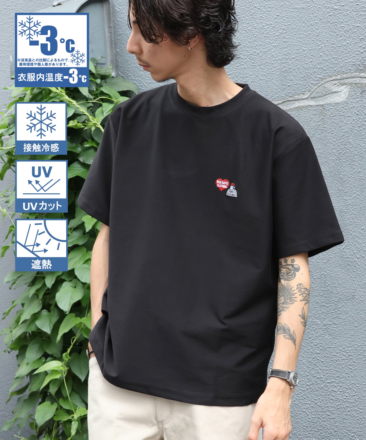 モデル：H177 Size:L