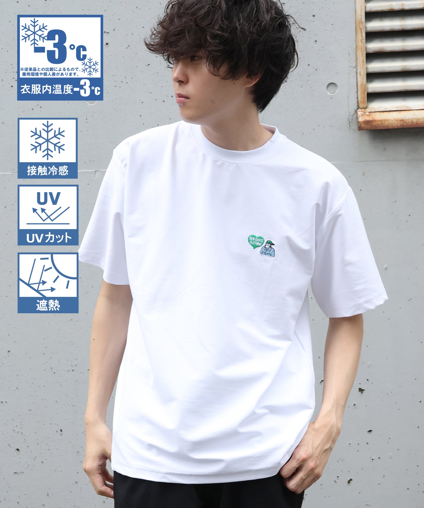 モデル：H178 Size:L