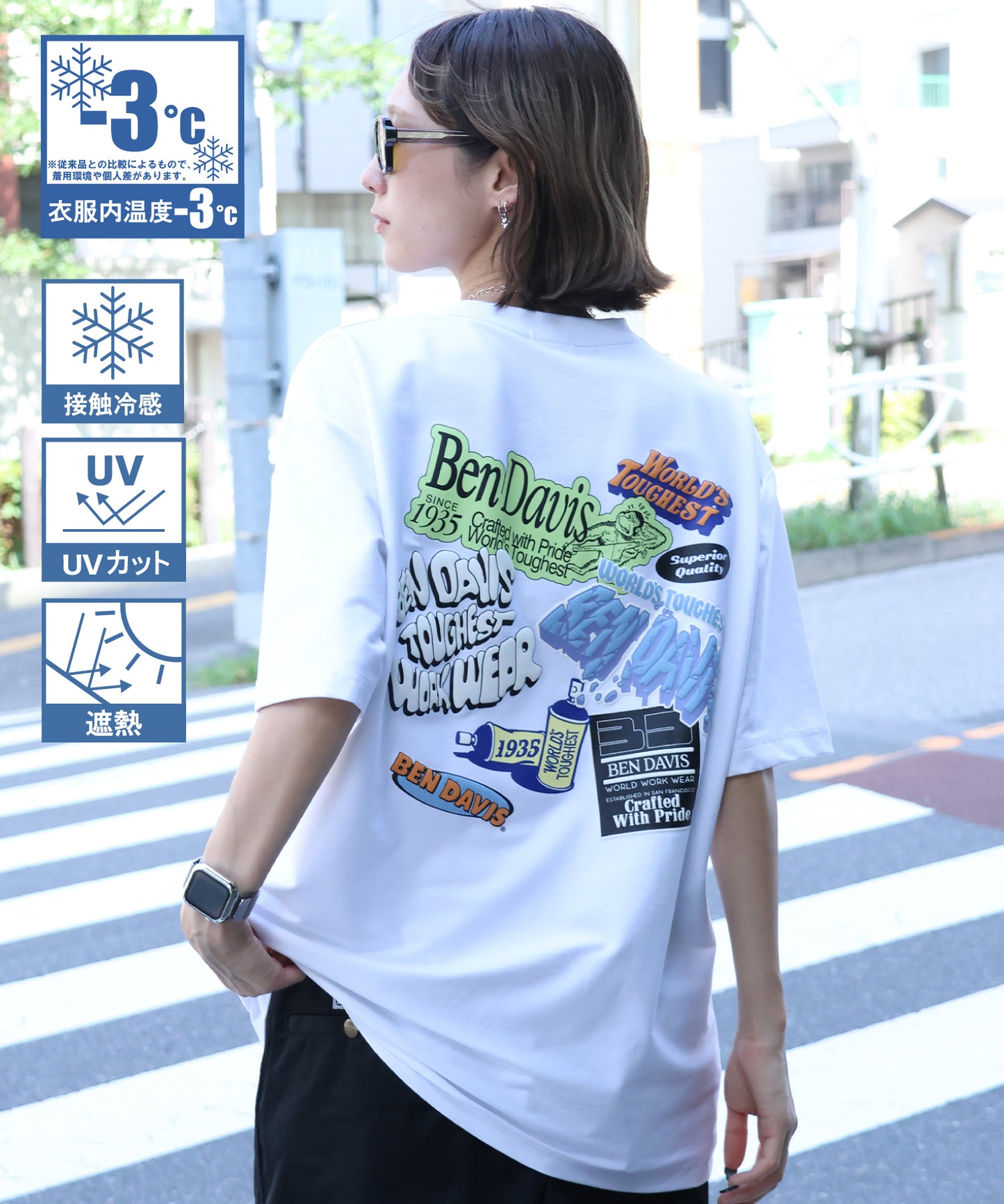 モデル：H163 Size:L　ホワイト