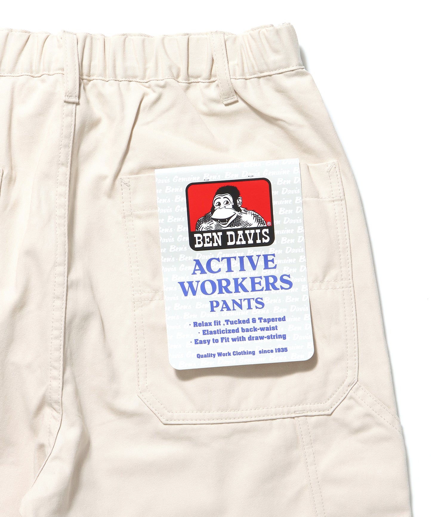 ACTIVEWORKPANTS Z5 / ベンズ アクティブワークパンツ テーパード シェフパンツ アイボリー