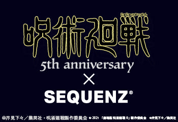 アニメ『呪術廻戦』×SEQUENZ