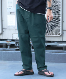 ACTIVEWORKPANTS Z5 / ベンズ アクティブワークパンツ テーパード シェフパンツ ダークグリーン