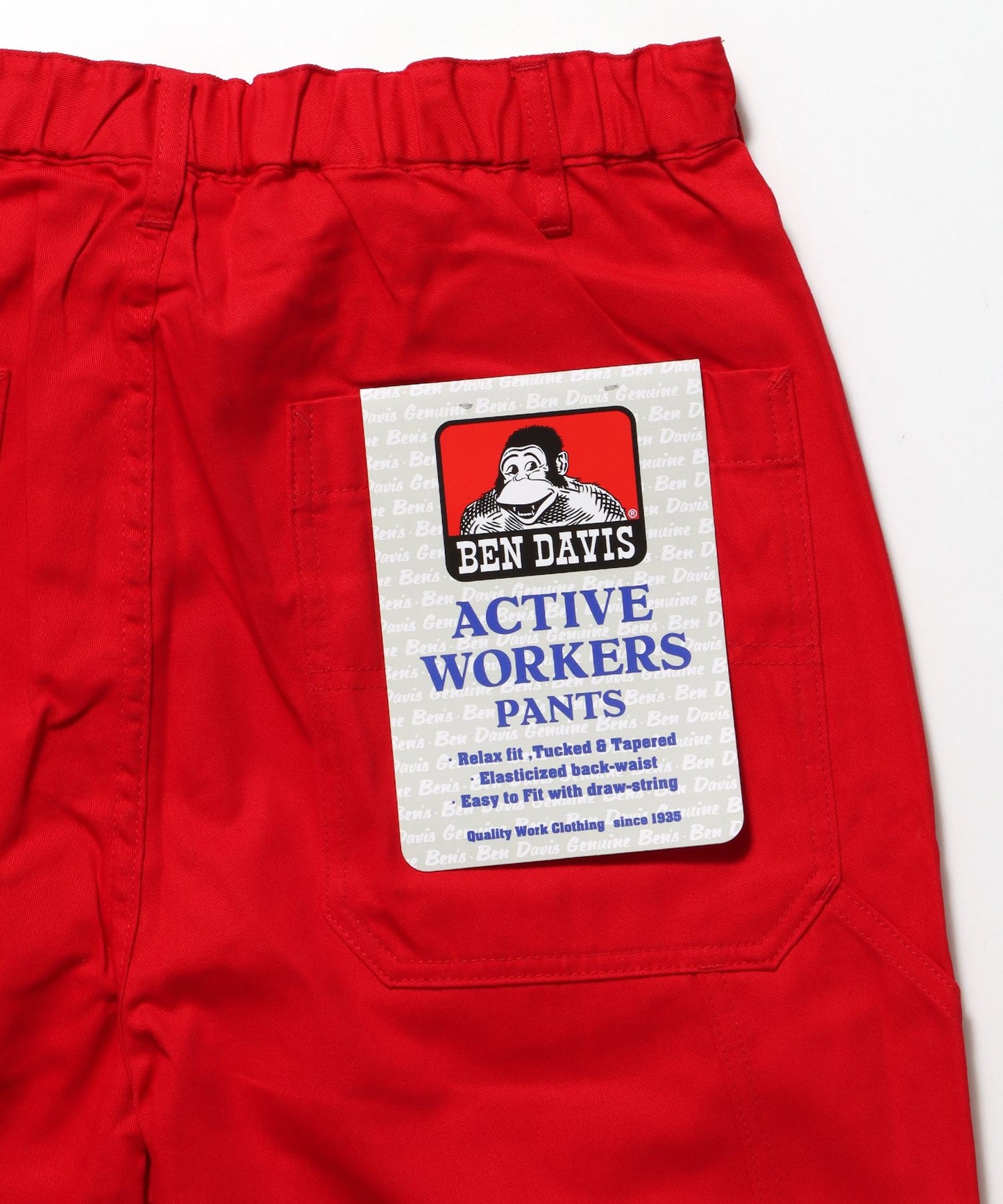 ACTIVEWORKPANTS Z5 / ベンズ アクティブワークパンツ テーパード シェフパンツ レッド