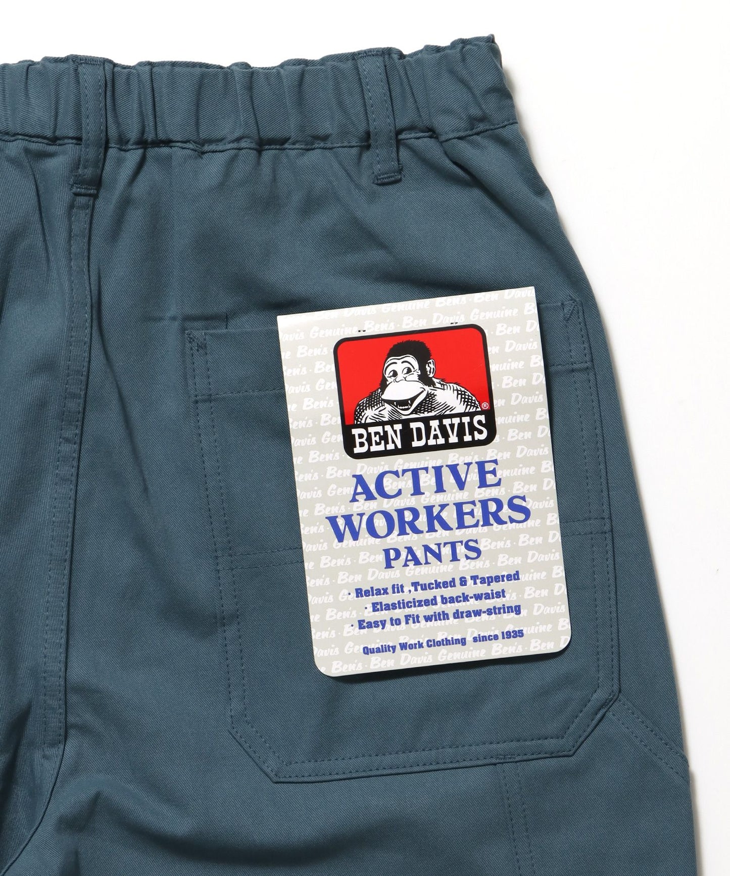 ACTIVEWORKPANTS Z5 / ベンズ アクティブワークパンツ テーパード シェフパンツ ブルーグレー