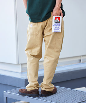 ACTIVEWORKPANTS Z5 / ベンズ アクティブワークパンツ テーパード シェフパンツ ベージュ