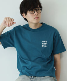 ワンポイント3段ロゴ刺繍ショート丈Tシャツ / Tシャツ クルーネック 半袖 刺繍 ワンポイント シンプル 【短丈】 ダークグリーン