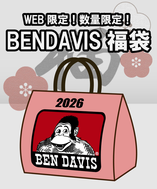 2026年 福袋 / ベンデイビス 《WEB限定》