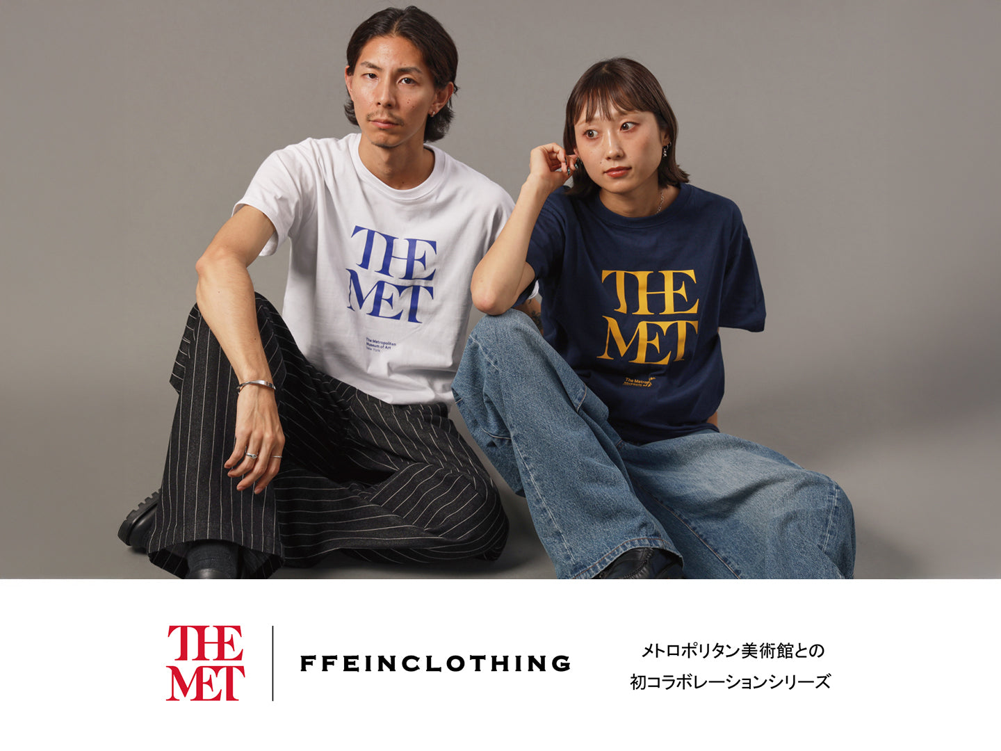 The Met×FFEIN