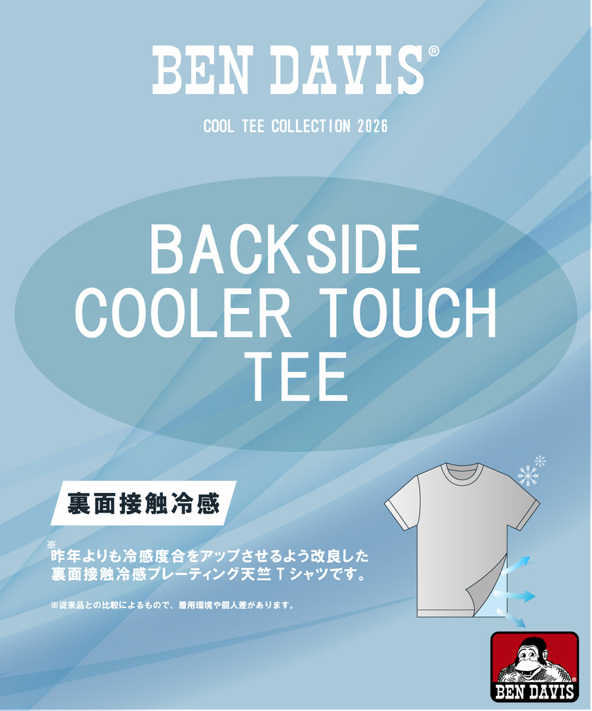 GORILLA EMB COOL TEE / Tシャツ 接触冷感 半袖 クルーネック ワンポイント 刺繍 ワンポイント ホワイト